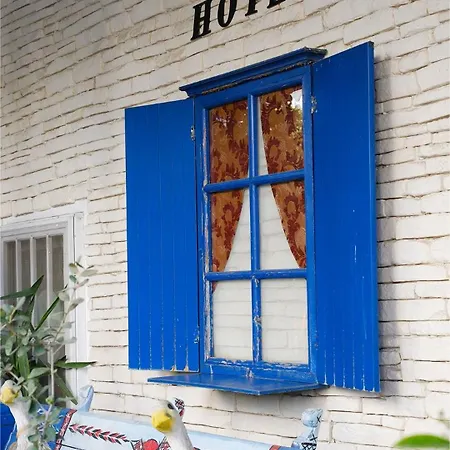 Boutique