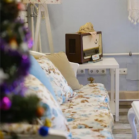 Boutique Adana