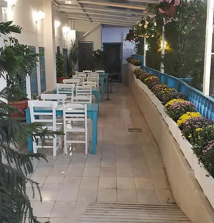 Hotel Boutique Adana